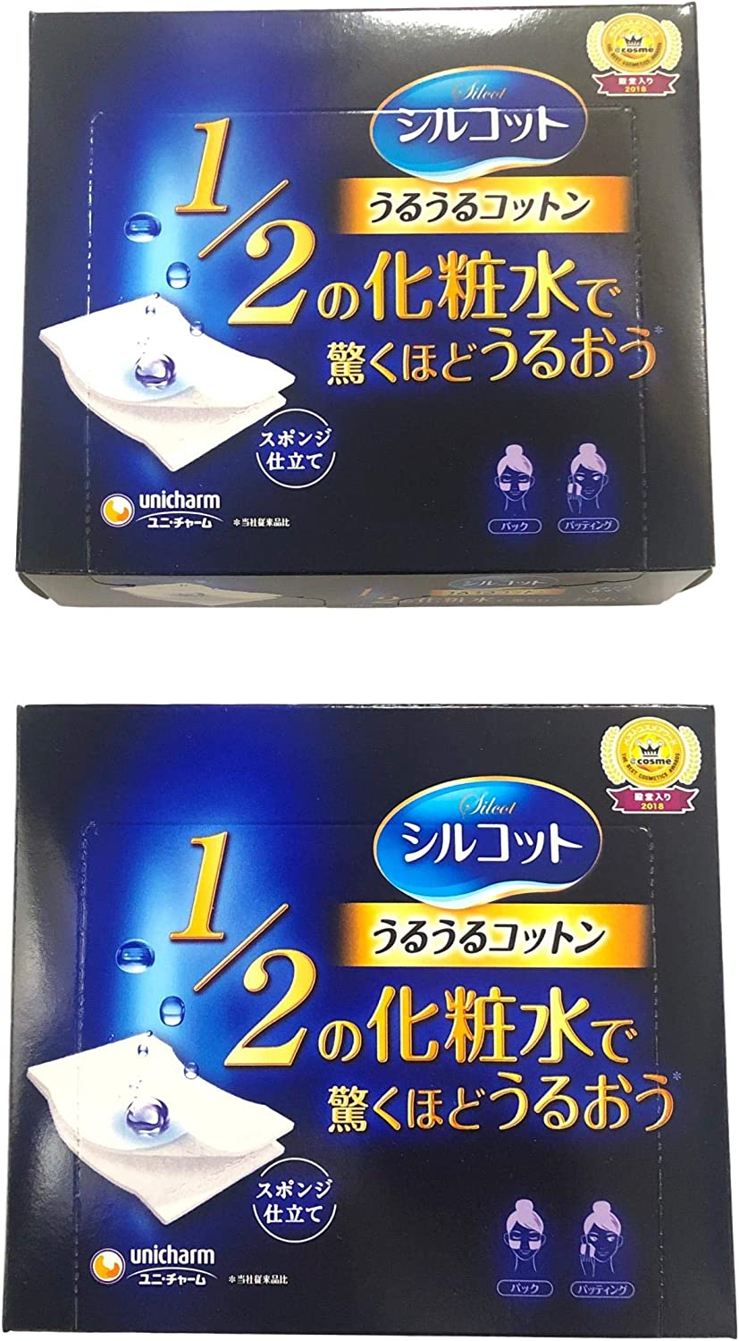 Unicharm Silcot Uruuru Sponge Facial Cotton 1.8 Ounce(40 Sheets) X 2 Pack Value Set image number 2