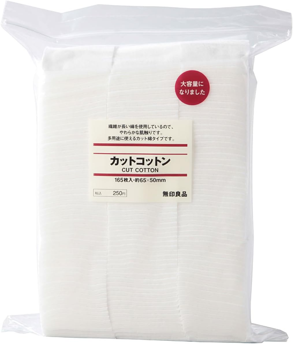 MUJI Cut Cotton 165Pcs 65X50Mm