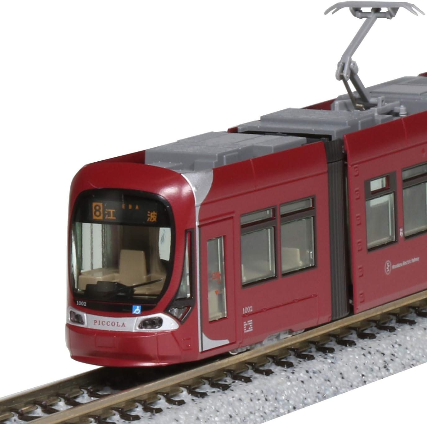 Kato 101604 N Hiroshima Railway Type 1000 Piccolo Piccola 2 Cars Set image number 3