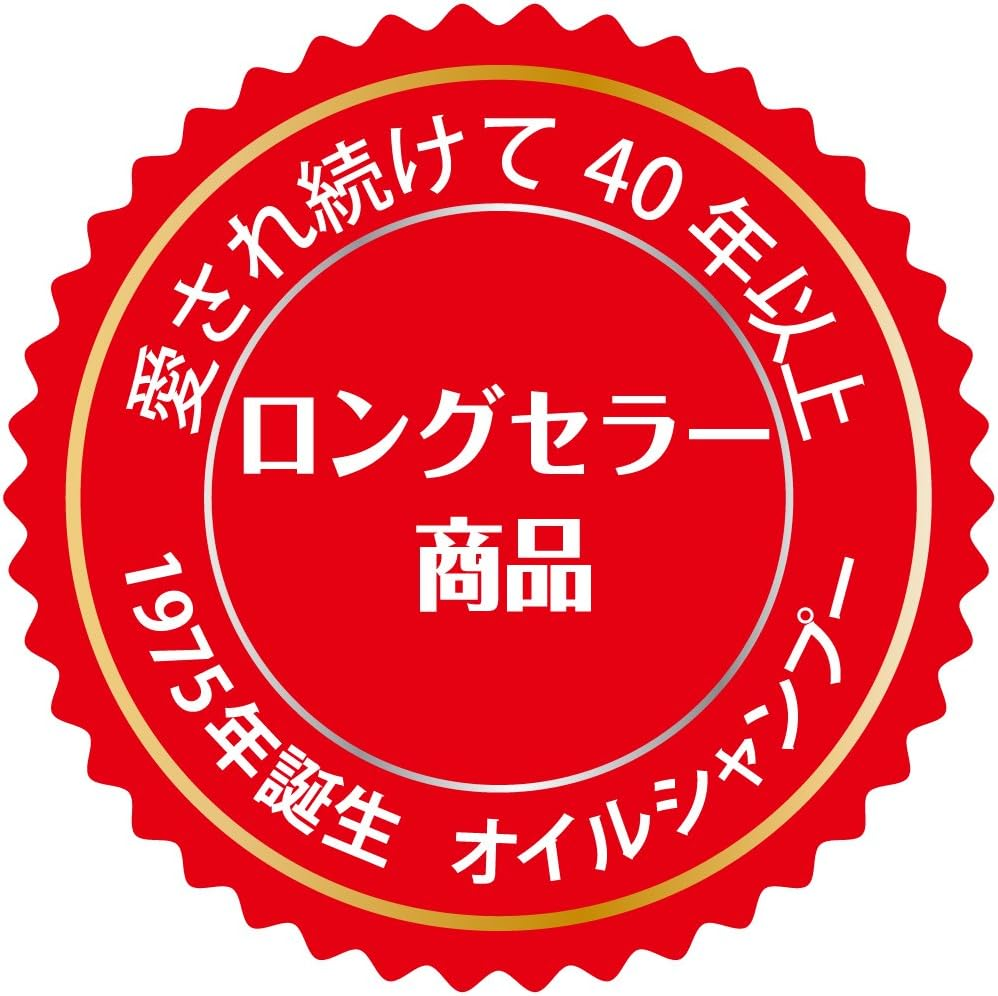 Oshima Tsubaki Oil Shampoo - 400Ml image number 3