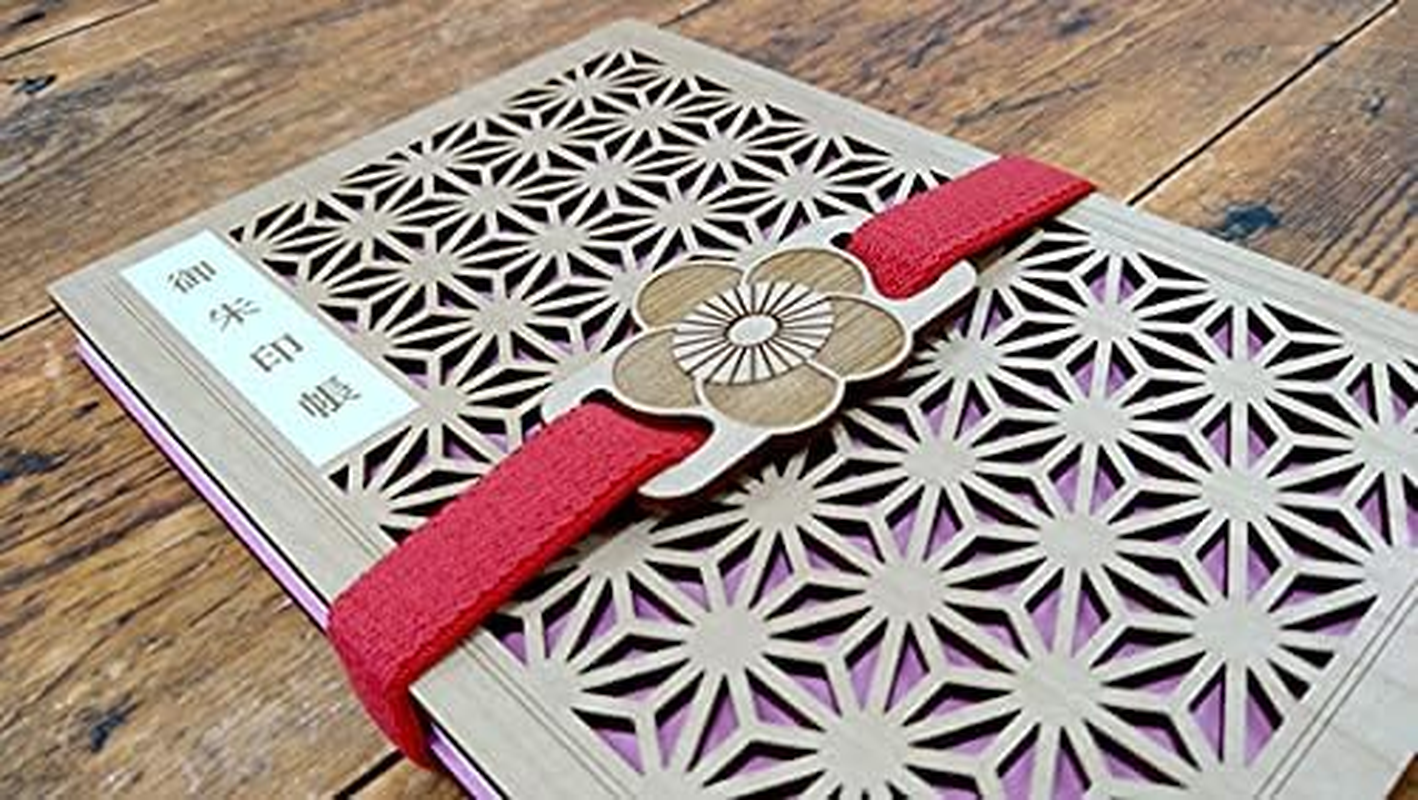 Cru Cial Goshuin Book Band Plum H 200062 Pl