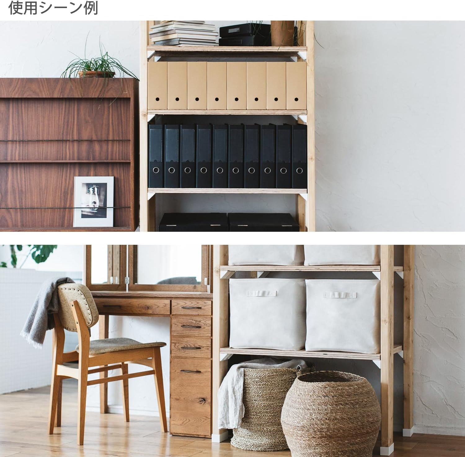 LABRICO Yasunobu Taira Copper Industrial DIY Housing Parts 2 &times; 4 Adjuster Off-White DXO-1 image number 6