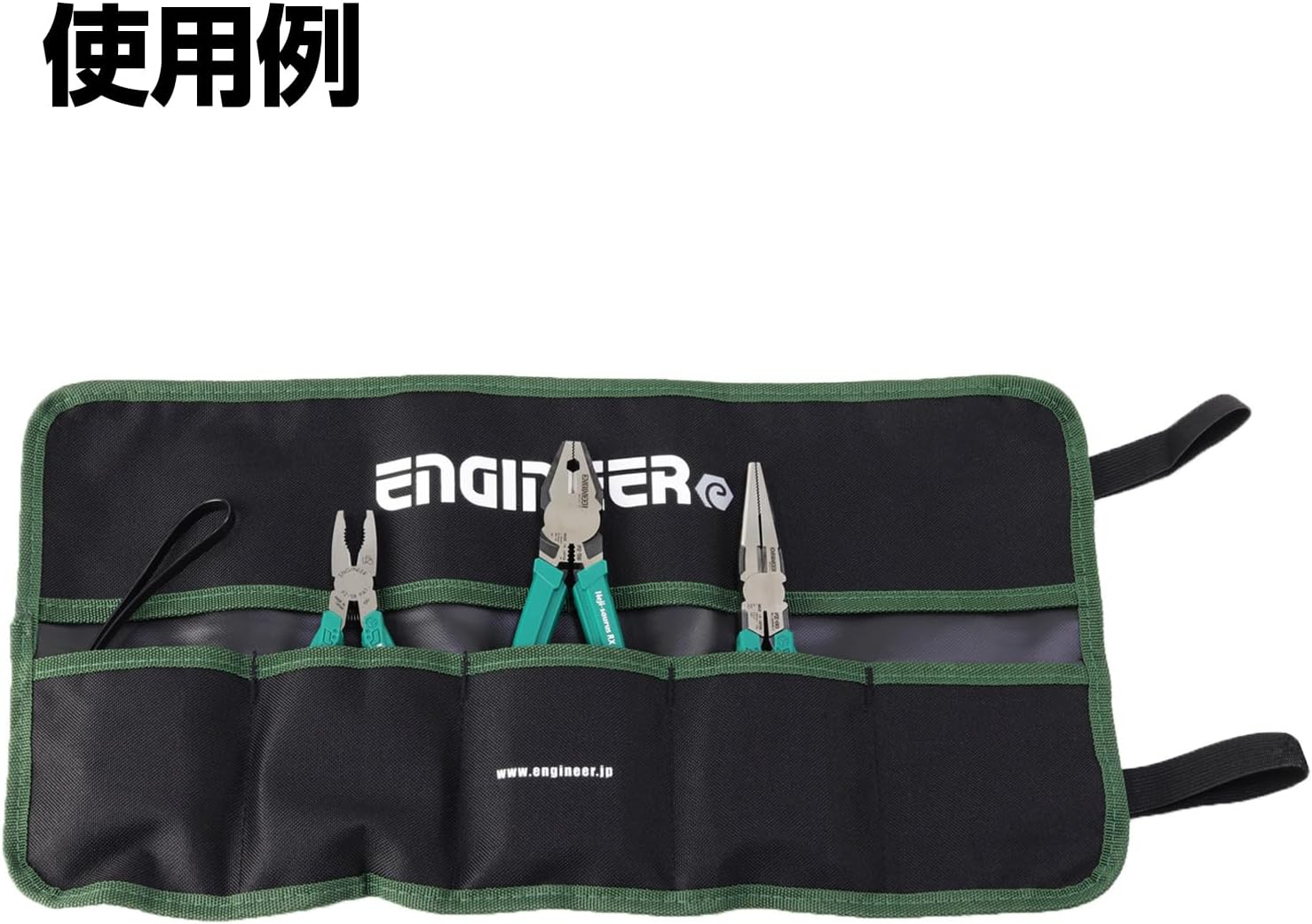 Engineer Tool Roll Bag Pink & Black W465 X D250 KSE-35P