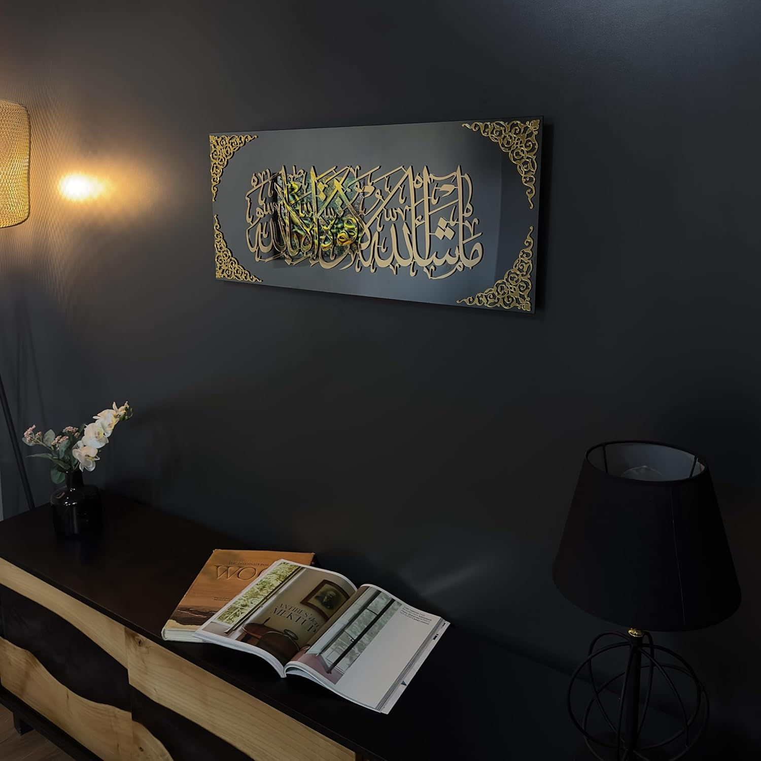 Iwa Concept Mashallah La Quvvete Illa Billah Black Mirror Tempered Glass Art | Islamic Ramadan Wall Decorations | Modern Muslim Housewarming Gift | Arabic Calligraphy | Quran Wall Art | (MED_GOLD) image number 2