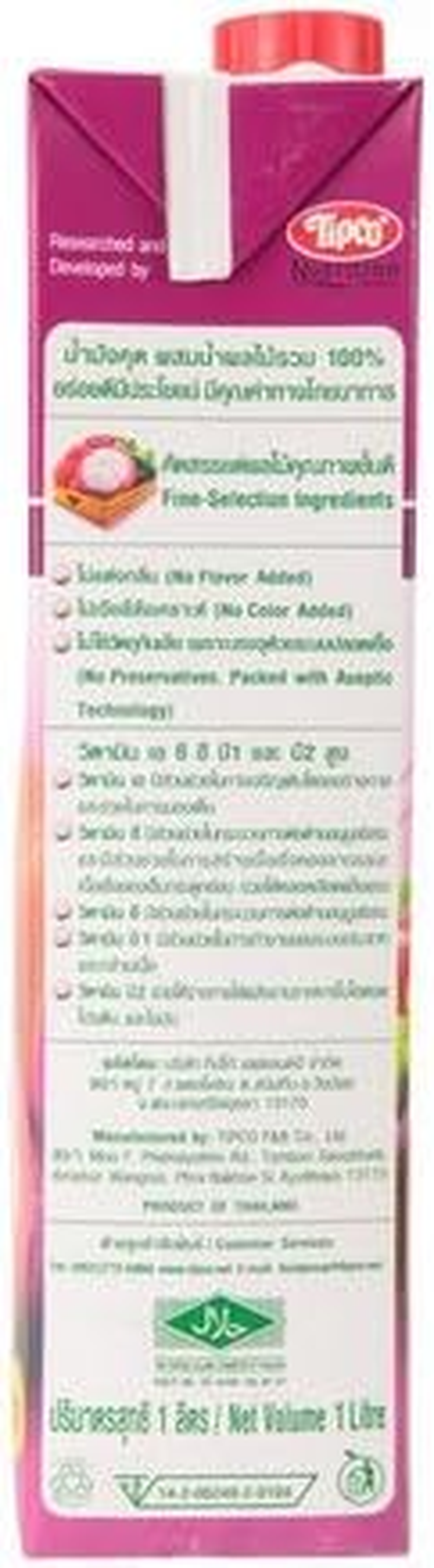 Tipco Mangosteen and Mixed Fruit Juice, 1 L image number 1