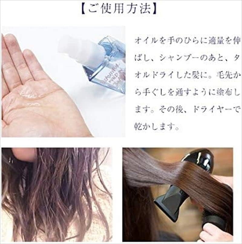 Honey X 2-Way World Honey Hair Oil image number 5