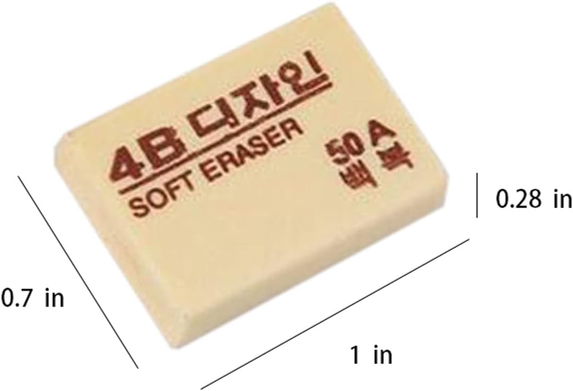 Dreamm 4B Erasers 30 Pack Pencil Erasers Yellow Erasers for Kids Bulk for Students School Supplies Office Prize Gifts Classroom Set（Trumpet） image number 2