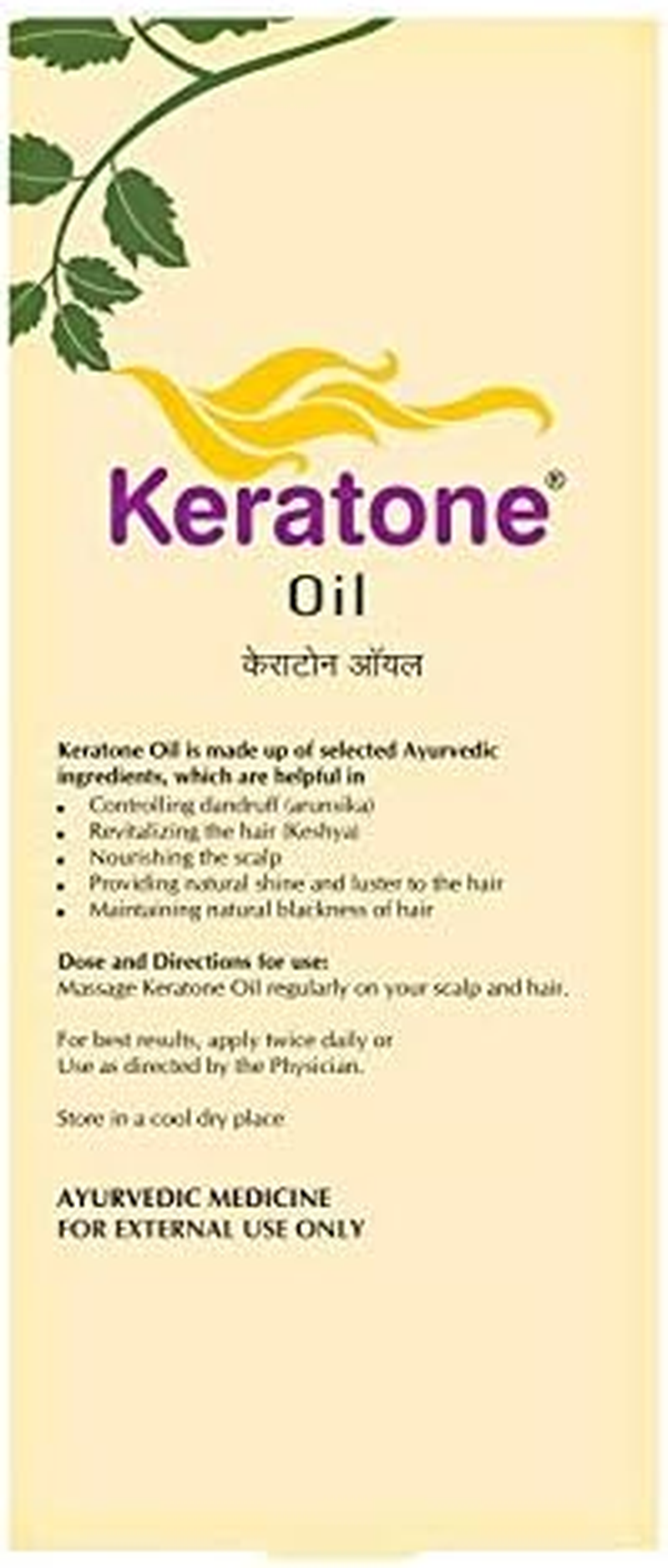 Keratone Oil Ayurvedic Hair Oil for Hair Nourishment and Hair Revitalization image number 2