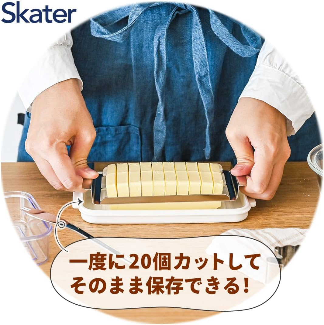 Skater BTG2DXNN-A Stainless Steel Cutter Type Butter Case, 7.1 Oz (200 G), Includes Exclusive Butter Knife, Made in Japan