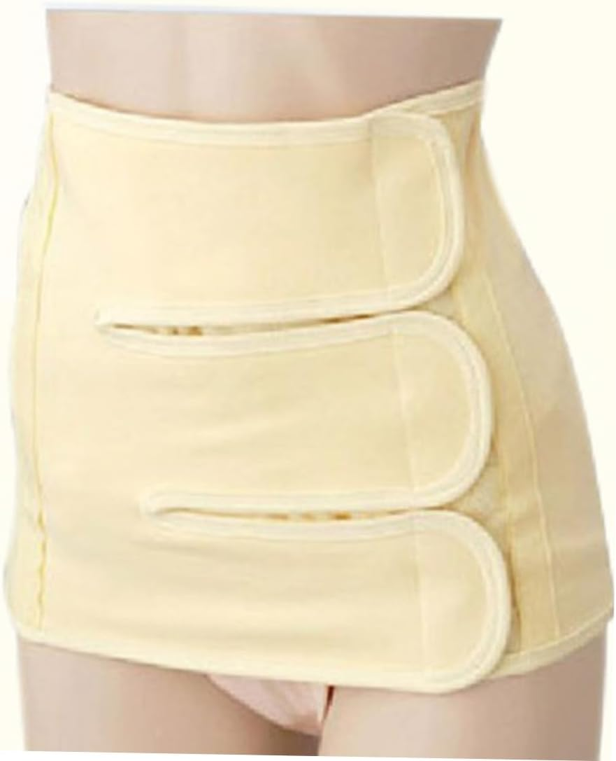 GALPADA Special Girdle for Cesarean XL Cotton Belly Band for Postpartum Support Maternity Waist Belt Yellow Breathable Durable for Moms image number 1