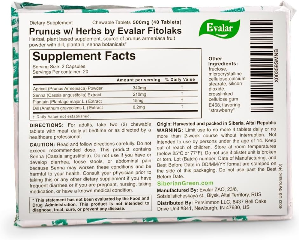 Fitolax Gentle Constipation Relief Evalar Siberian Herbs Laxative Apricot Dill Plantain Senna Supplement 40 Tablets Эвалар Слабительное Фитолакс Абрикос Подорожник Укроп image number 3