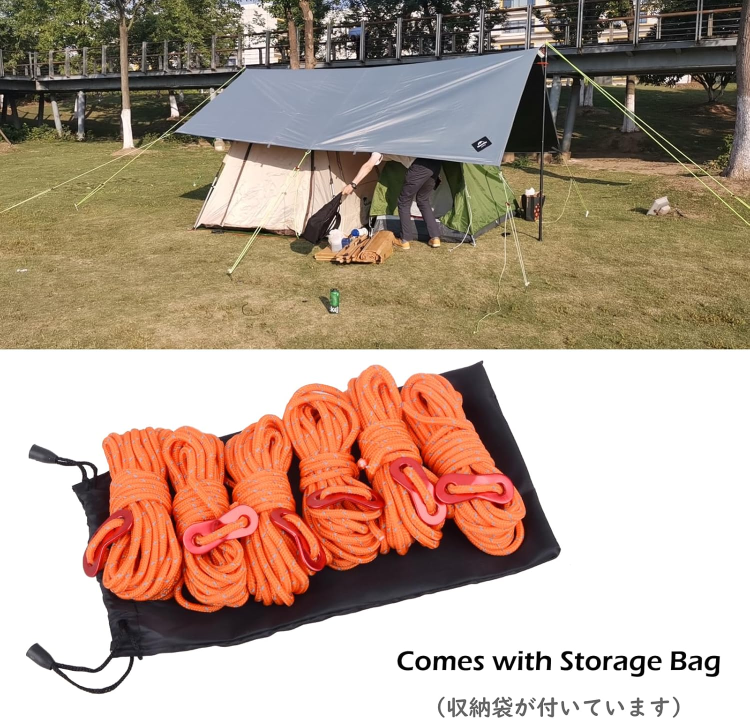 TRIWONDER Reflective Nylon Cord with Rope Adjusters, Tent Guyline Paracord Camping Rope for Tent, Tarp, Outdoor Packaging, Green - 6 Pack image number 3