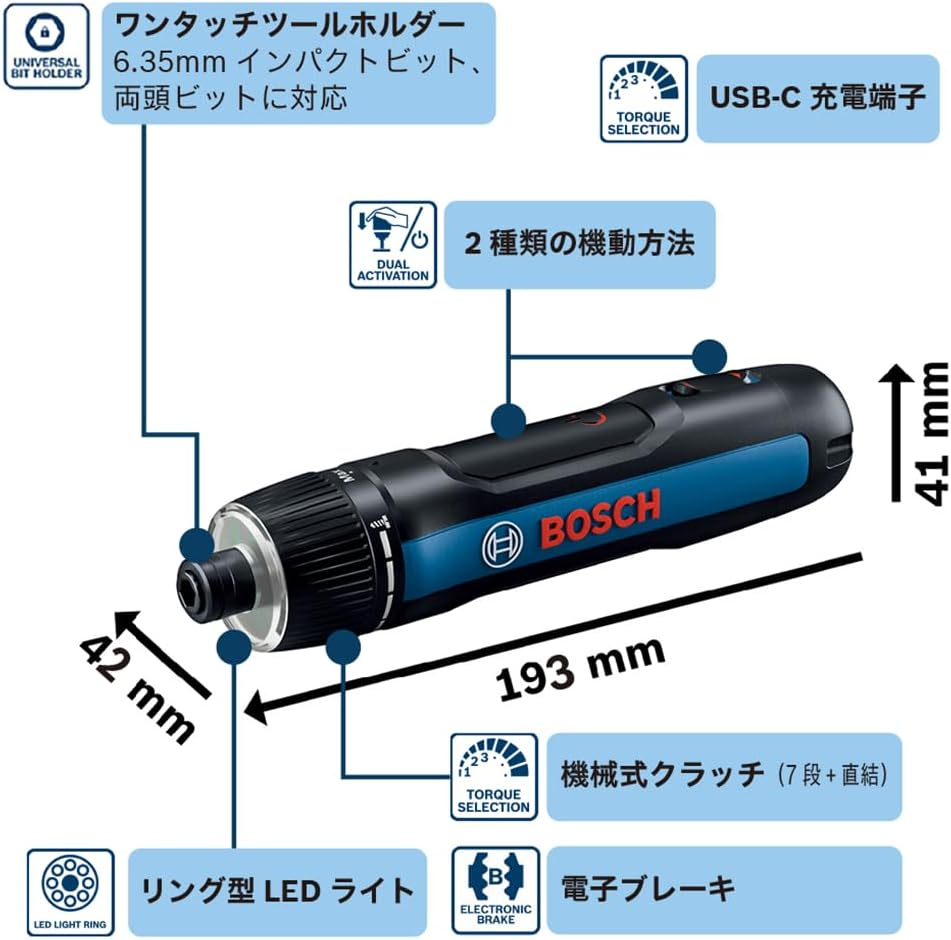 Bosch Professional Boschgo3 3.6V Cordless Electric Screwdriver (8 Screwdriver Bits, Extension Bit Holder, Dedicated Case, USB Type-C Cable Included) image number 2