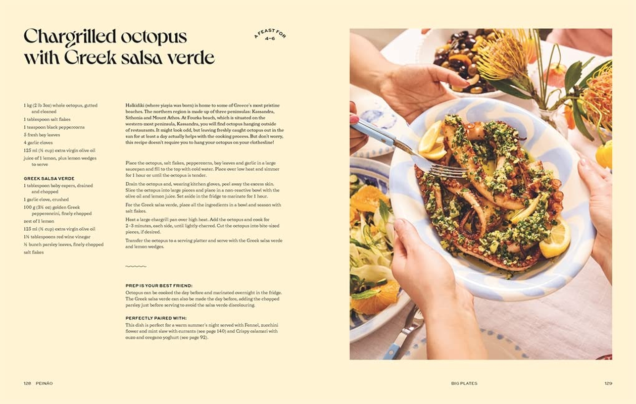 Pein&aacute;o: a Greek Feast for All: Recipes to Feed Hungry Guests image number 1