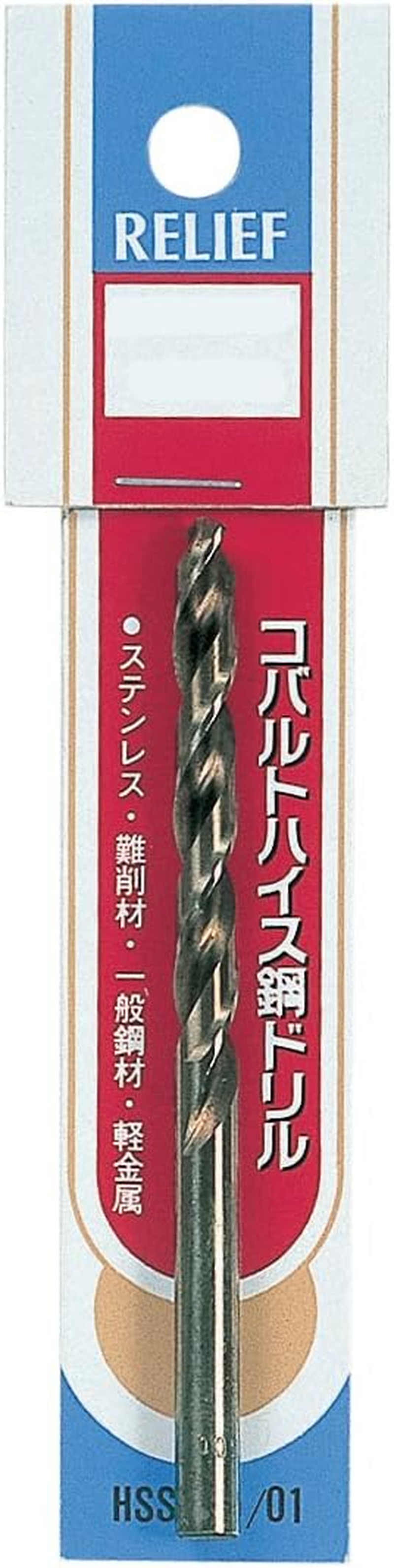 Relief HSS-CO/01/15 Cobalt High Speed Steel Drill, 0.3 Inches (7.0 Mm), Pack of 12 (Metal and Metalworking)