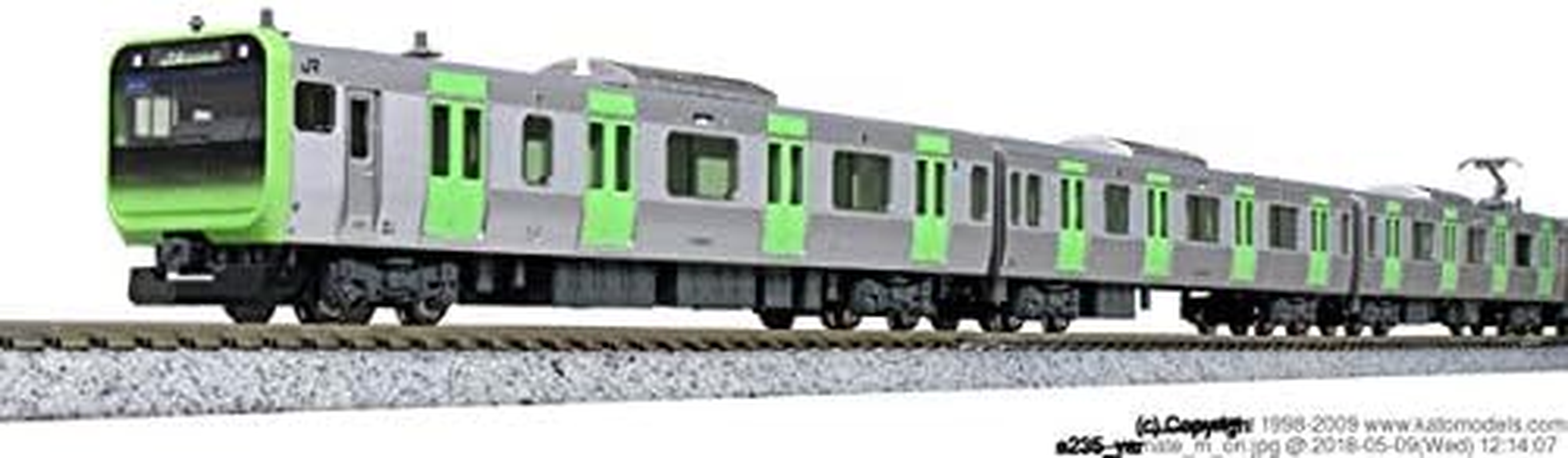 Kato 10-1470 E235 Yamanote Line 3 Car Add on Set B image number 1