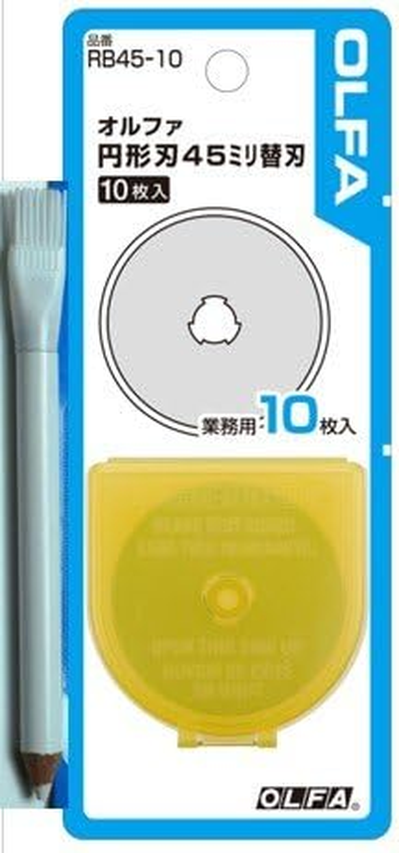 OLFA 45Mm Tungsten Tool Steel Rotary Blades,Set of 10, Marking Pen [Japan Import] (45Mm X 10) image number 5