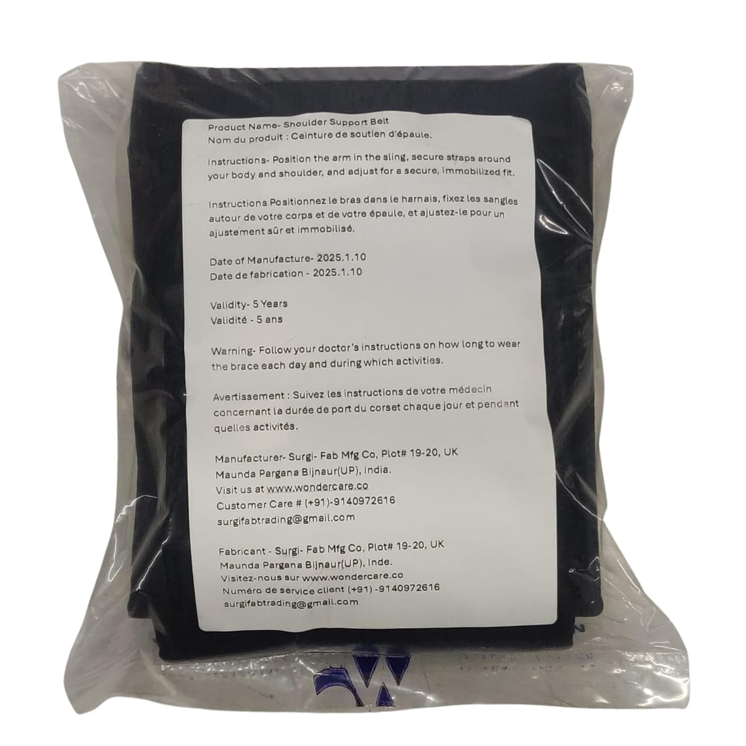 Wonder Care Rotator Cuff Brace for Shoulder Pain Relief Neoprene Shoulder Support Brace for Men and Women for Dislocated, Frozen, Mouse Shoulder, Rotator Cuff Pain Relief Wrap (Special Size: 36"-48") image number 6