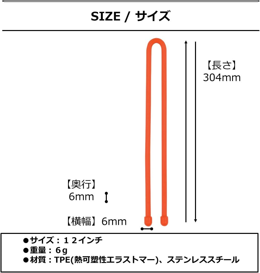 Nite IZE Gear Tie Reusable Rubber Twist Tie, 12 Inch Size, Orange (Pack of 2) image number 4