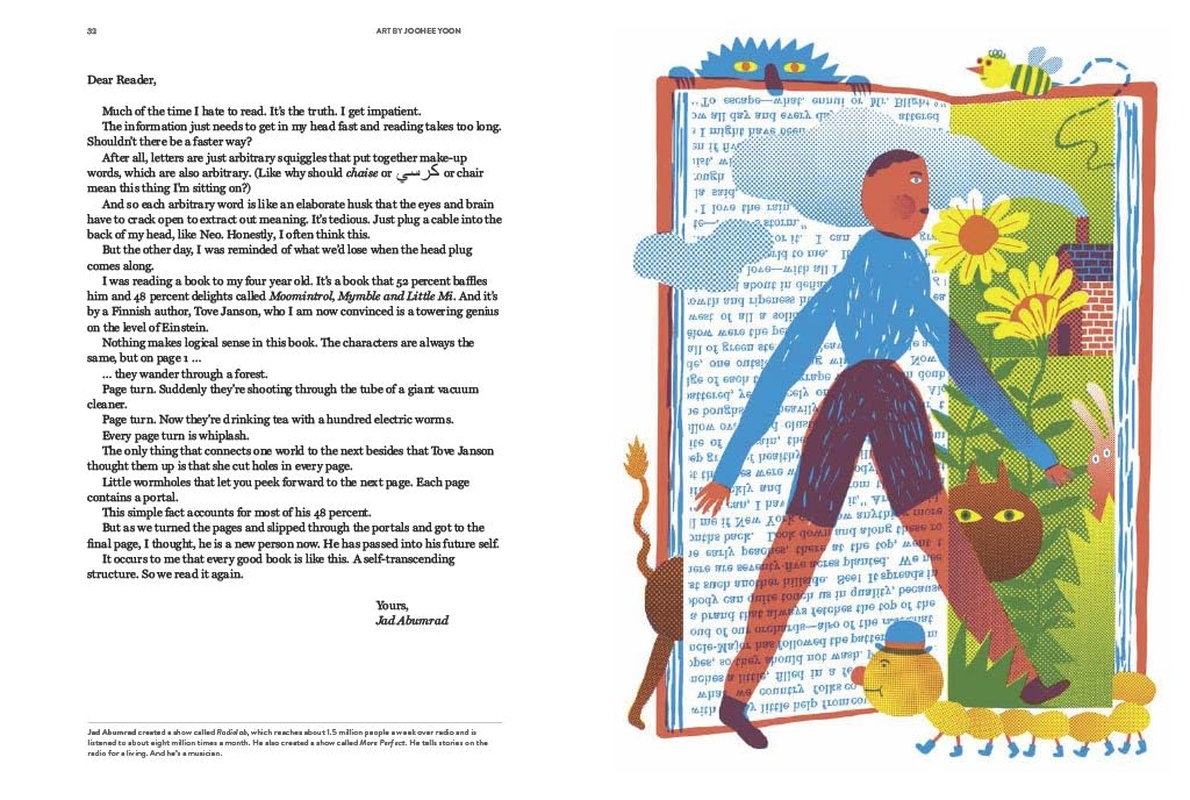 A Velocity of Being: Letters to a Young Reader image number 6