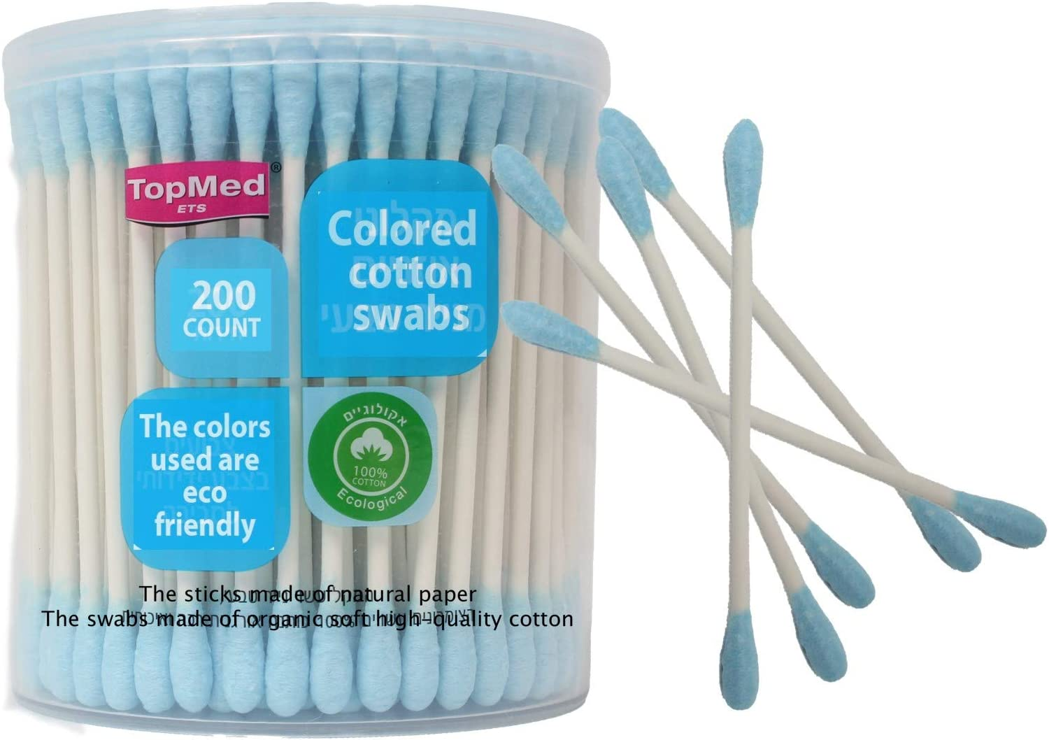 TOPMED PAPER COLOR COTTON BUDS in a round BOX 200 PCS PINK 100% Cotton Sticks