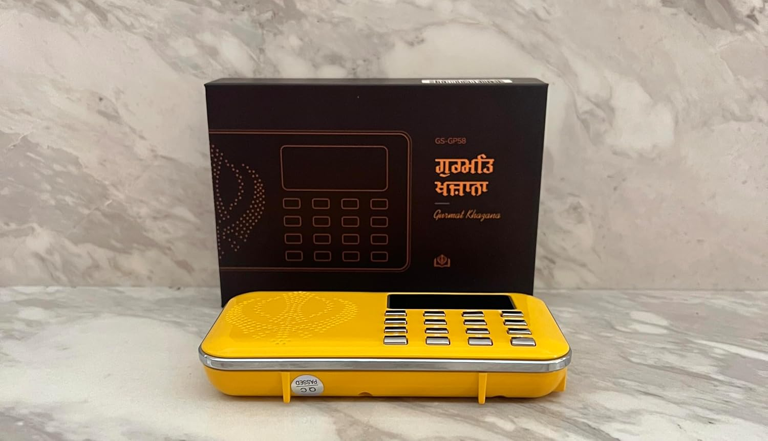 ਗੁਰਬਾਣੀ ਪਲੇਅਰ | Gurbani Player with 2100 Hours of Nitnem, Sukhmani Sahib, and Many Other Gurbani Track image number 1