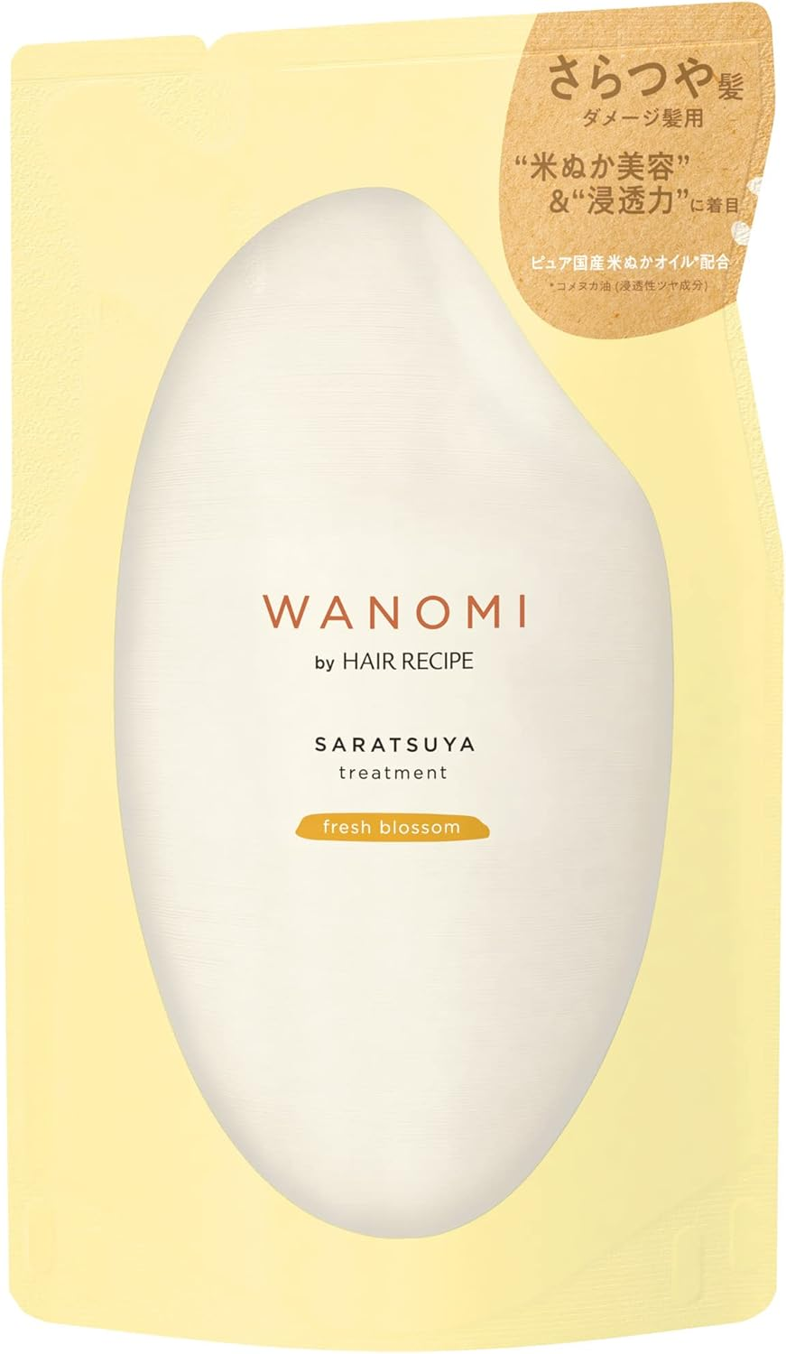 Japanese Seeds by Hair Recipe, Smooth Treatment, Refill, 10.6 Oz (300 G) image number 2