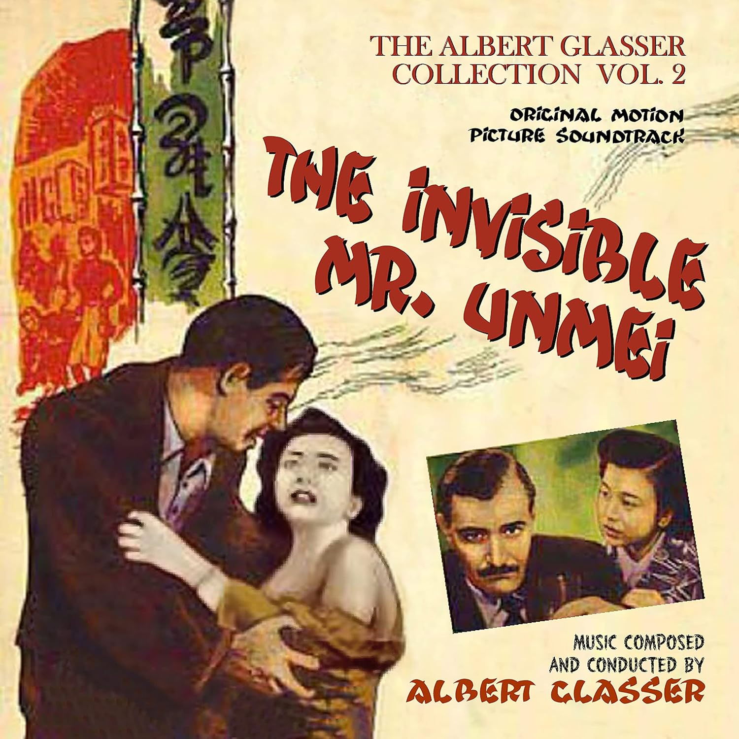 The Albert Glasser Collection: Vol. 2 (2CD)