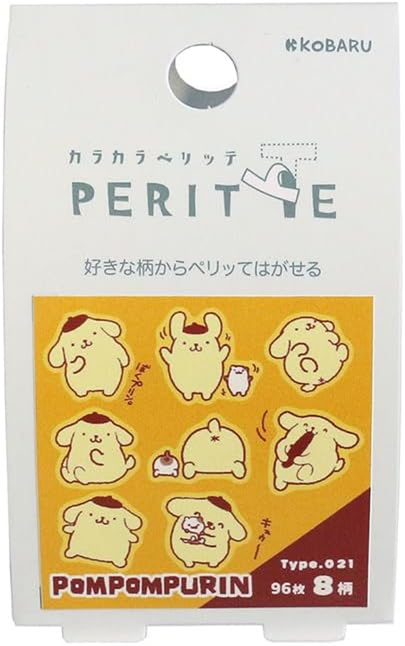 Epoch Chemical Sanrio 1325-0740 Roll Seal Caracallapellitte Pompom Pudding image number 3