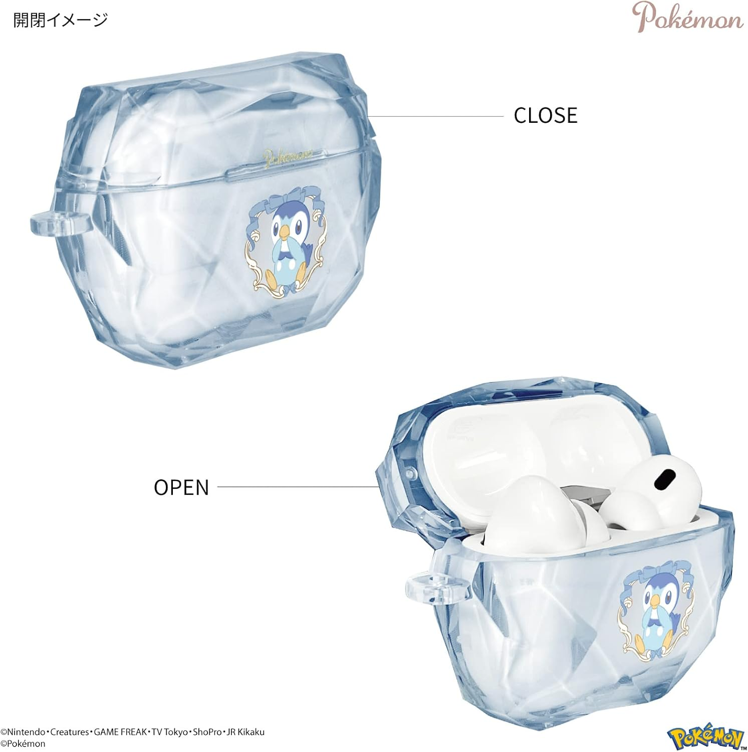 Gourmandise POKE-827D Soft Case Compatible with Airpods Pro (2Nd Generation) / Airpods Pro image number 3