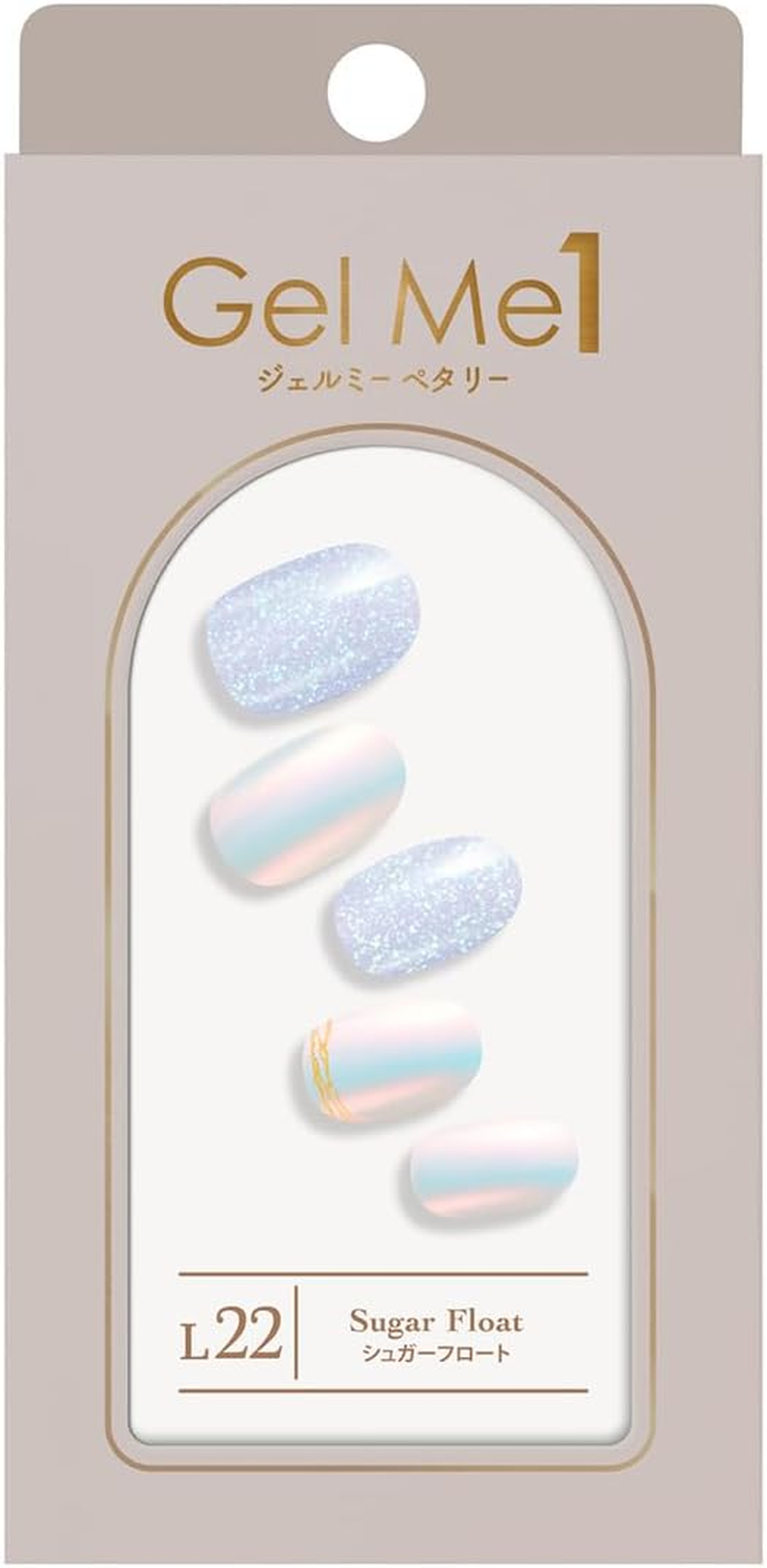 Germy Petary 2025 Summer Limited Color L22 Sugar Float Hand Collection Gel Nail Seal Self Nail