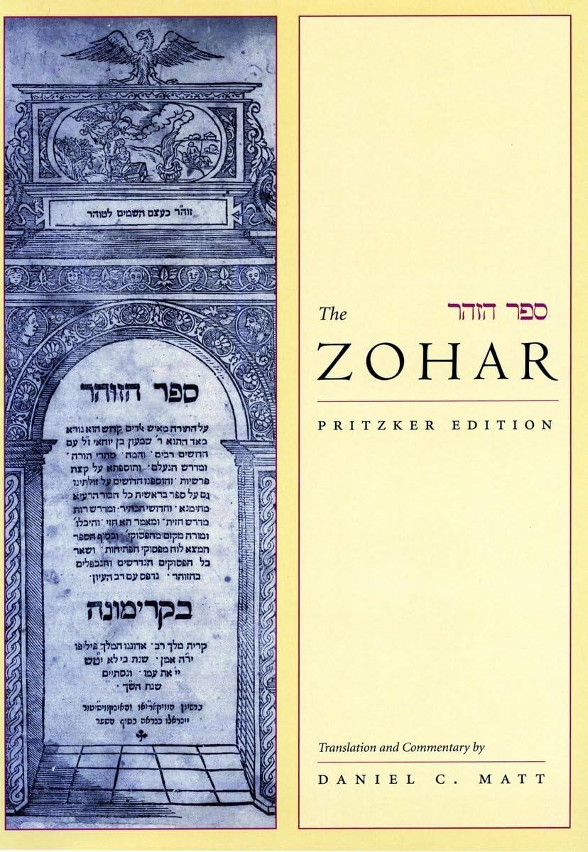 The Zohar: Pritzker Edition, Volume One: 1