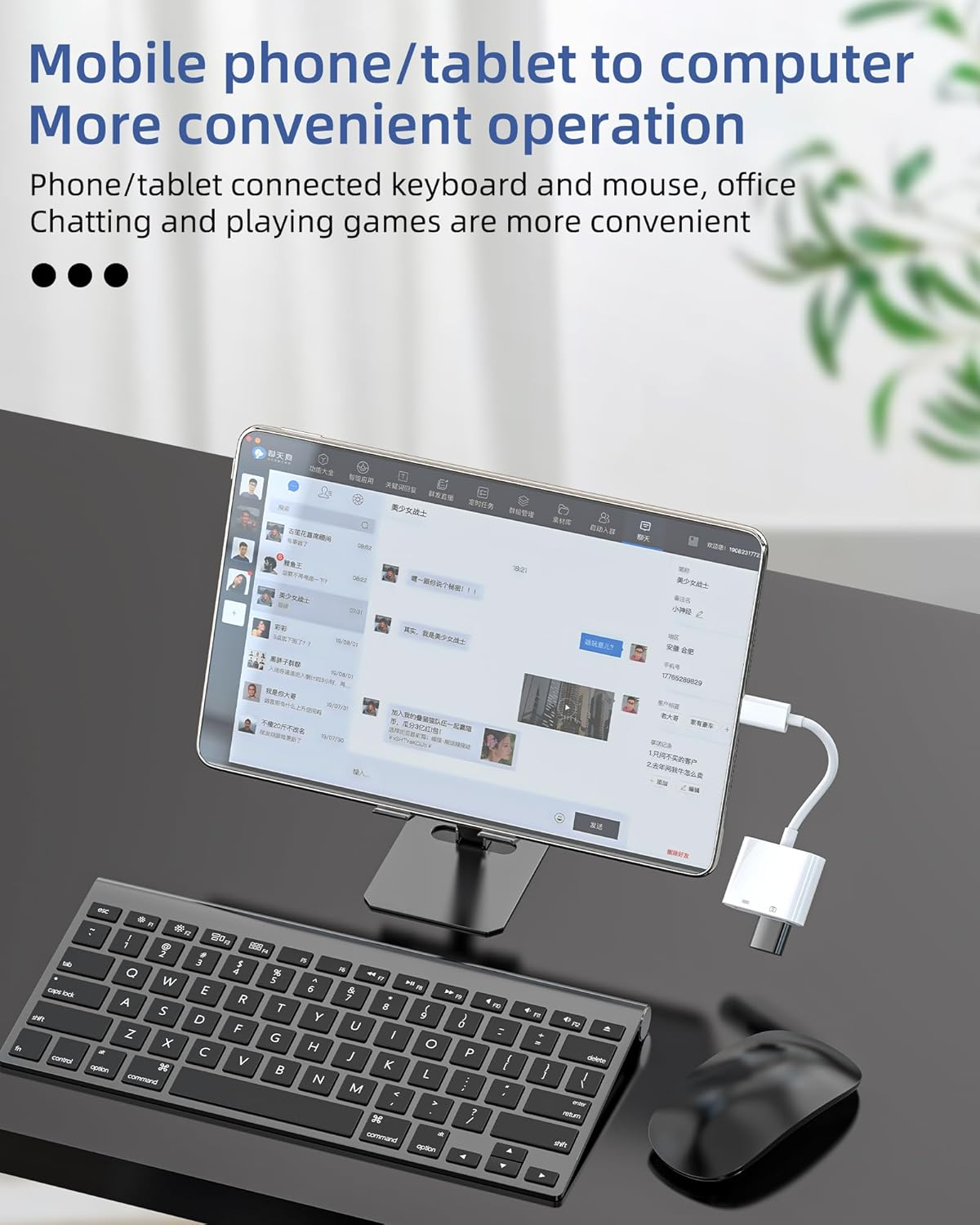 USB-C to USB a Adapter 2In1 Charger OTG Cable Dongle Compatible for Samsung for Apple for Iphone15 Pro Max plus for Ipad 10、Air4/5、Mini6、Pro 12.9 Macbook Type Port Charging Thunderbolt Charge Mouse - Cd-Uk-023-Ip-2Usb+L-1 image number 3