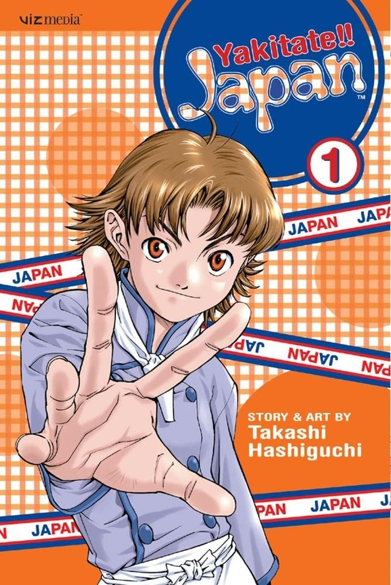 Yakitate!! Japan, Vol. 1