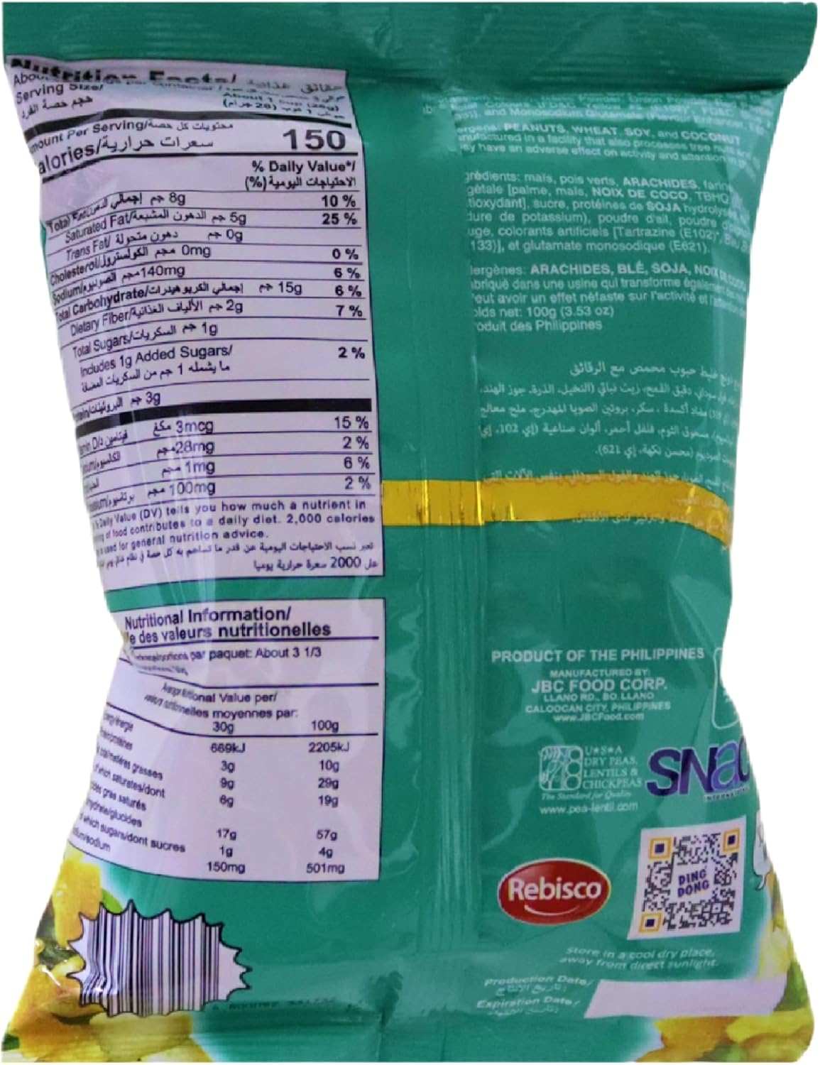 Ding Dong Mixed Nuts 95G image number 2