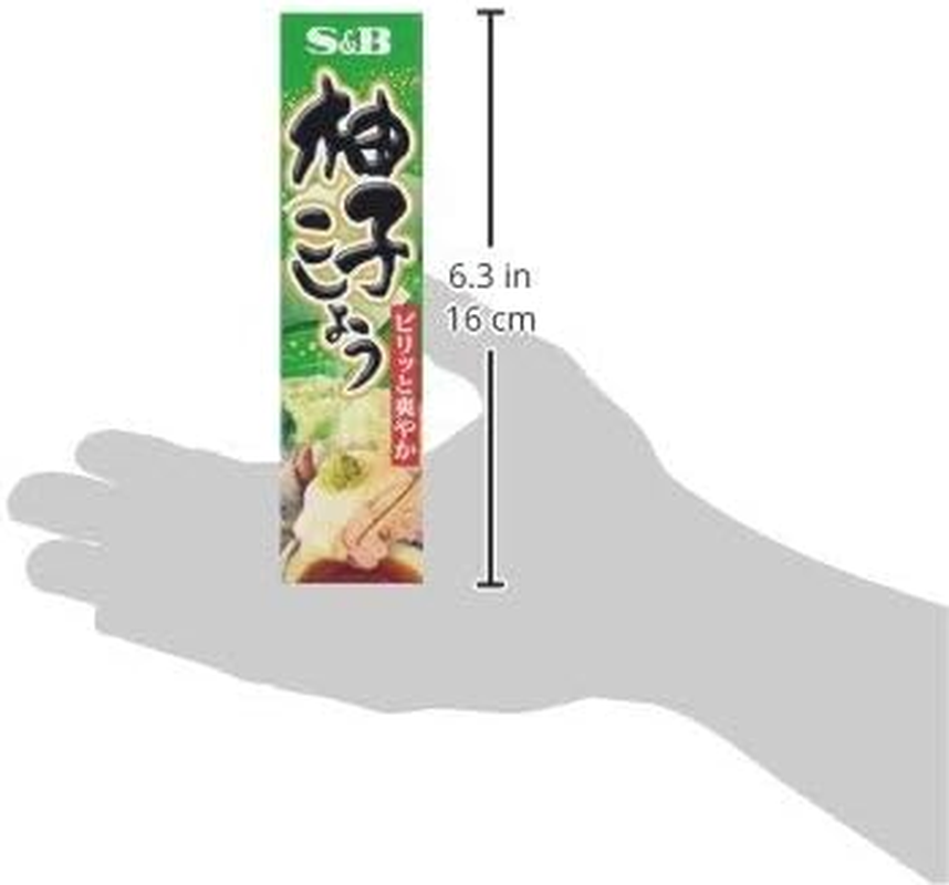 S&B Yuzu Kosho, Yuzu Citrus & Green Pepper Paste, Japanese Seasoning, 2 X 40G Set image number 1