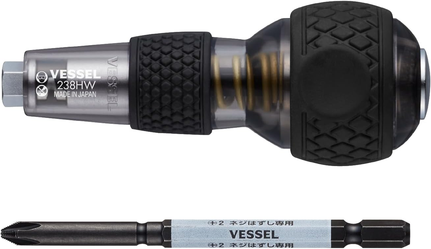 Vessel 238HW-2GRE Ball Grip Impactor Galaxy Limited Color: Red (With Hazselbit +2 X 100)