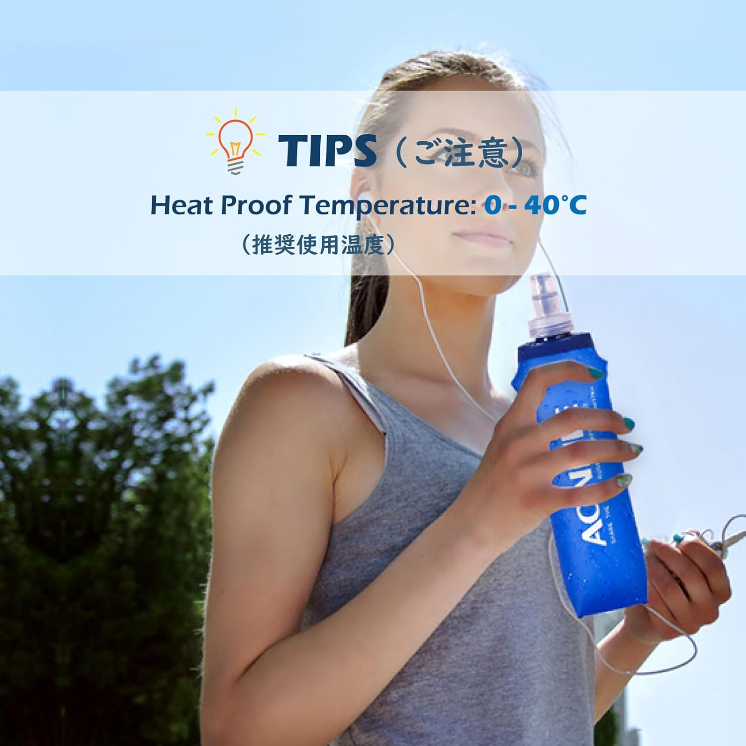 TRIWONDER TPU Soft Folding Water Bottles Bpa-Free Collapsible Flask for Hydration Pack - Ideal for Running Hiking Cycling Climbing image number 1