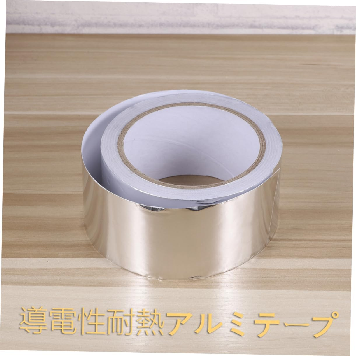 ULTECHNOVO 0.08Mm Aluminum Foil Tape Adhesive Sealing Duct Repairing 20X5Cm High-Temperature Resistant