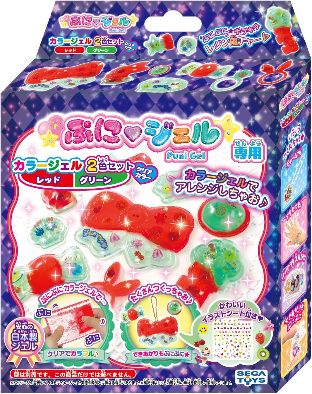 Puni Gel PGR-09 Color Gel Sold Separately, Red/Green image number 3