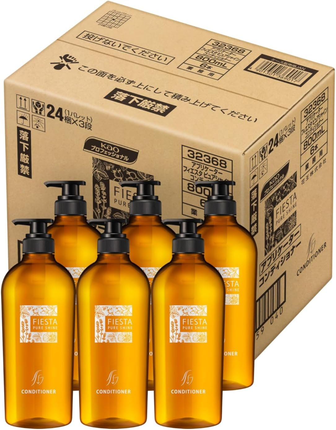 Kao Applicator Fiesta Pure Shine Conditioner, 27.1 Fl Oz (800 Ml), for Packing Sale, Commercial Use, Kao Professional Service image number 1