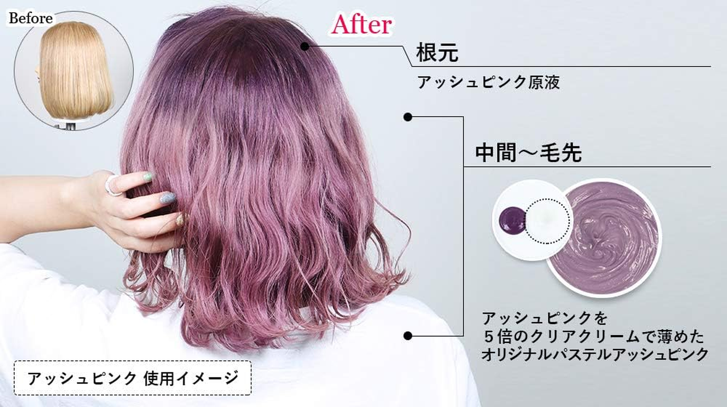 Enchelles Color Butter Ash Pink 200G Hair Color 1 Pcs image number 4