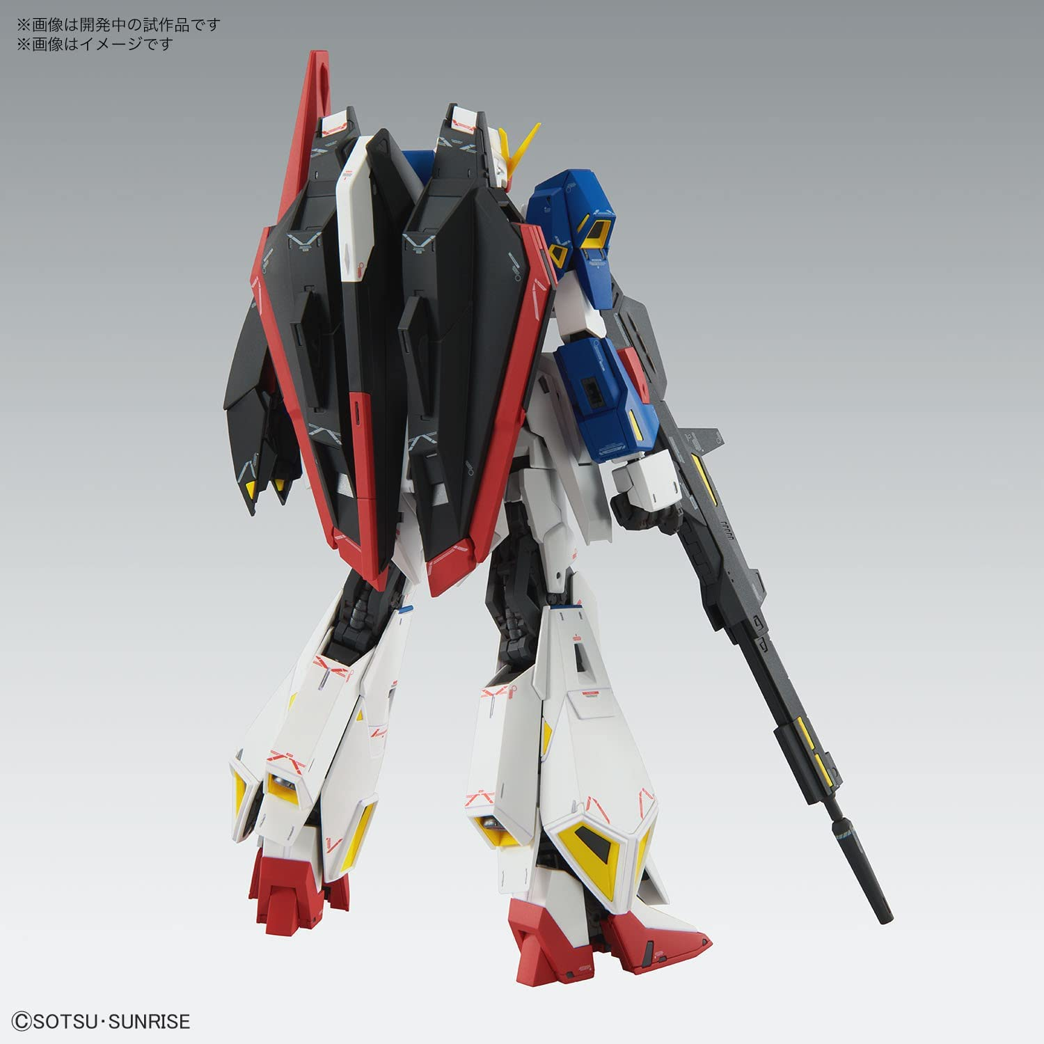 Bandai Hobby Kit Mg 1/100 Zeta Gundam Ver.Ka