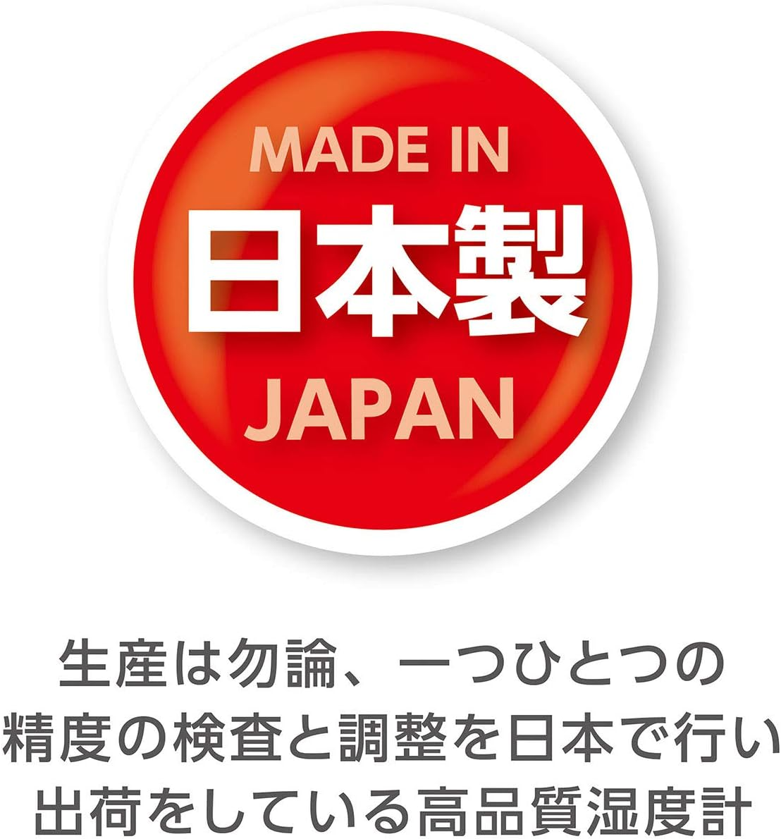 HAKUBA KMC-83 Camera Storage Analog Hygrometer C-83 with Arm Type Suction Cup for Easy Viewing image number 3