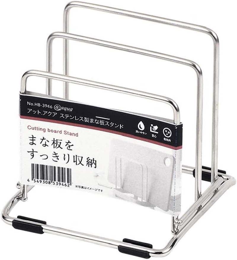 Pearl Metal HB-3946 Cutting Board Stand, Stainless Steel, at Aqua image number 2