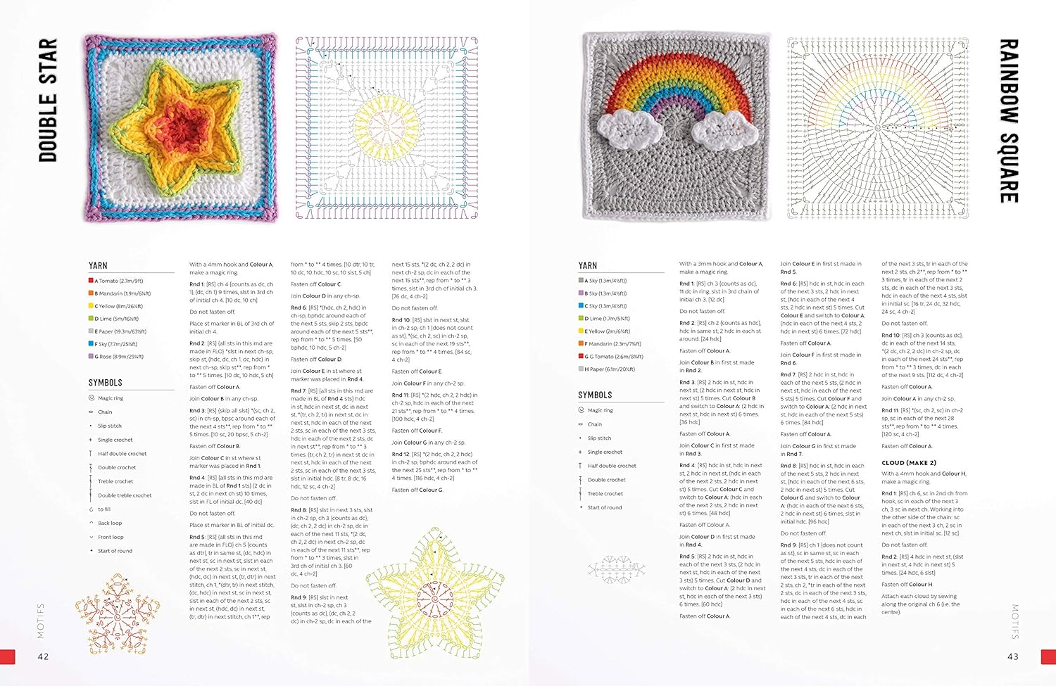 3D Granny Squares: 100 Crochet Patterns for Pop-Up Granny Squares image number 2