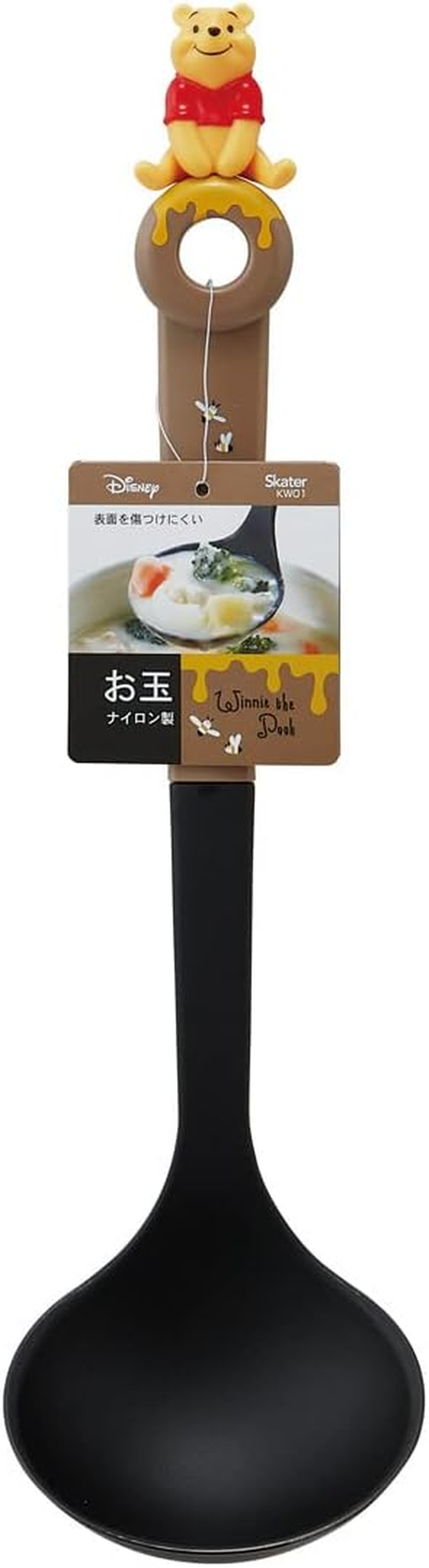 Skater KWTA1-A Nylon Perforated Turner, Disney Winnie the Pooh