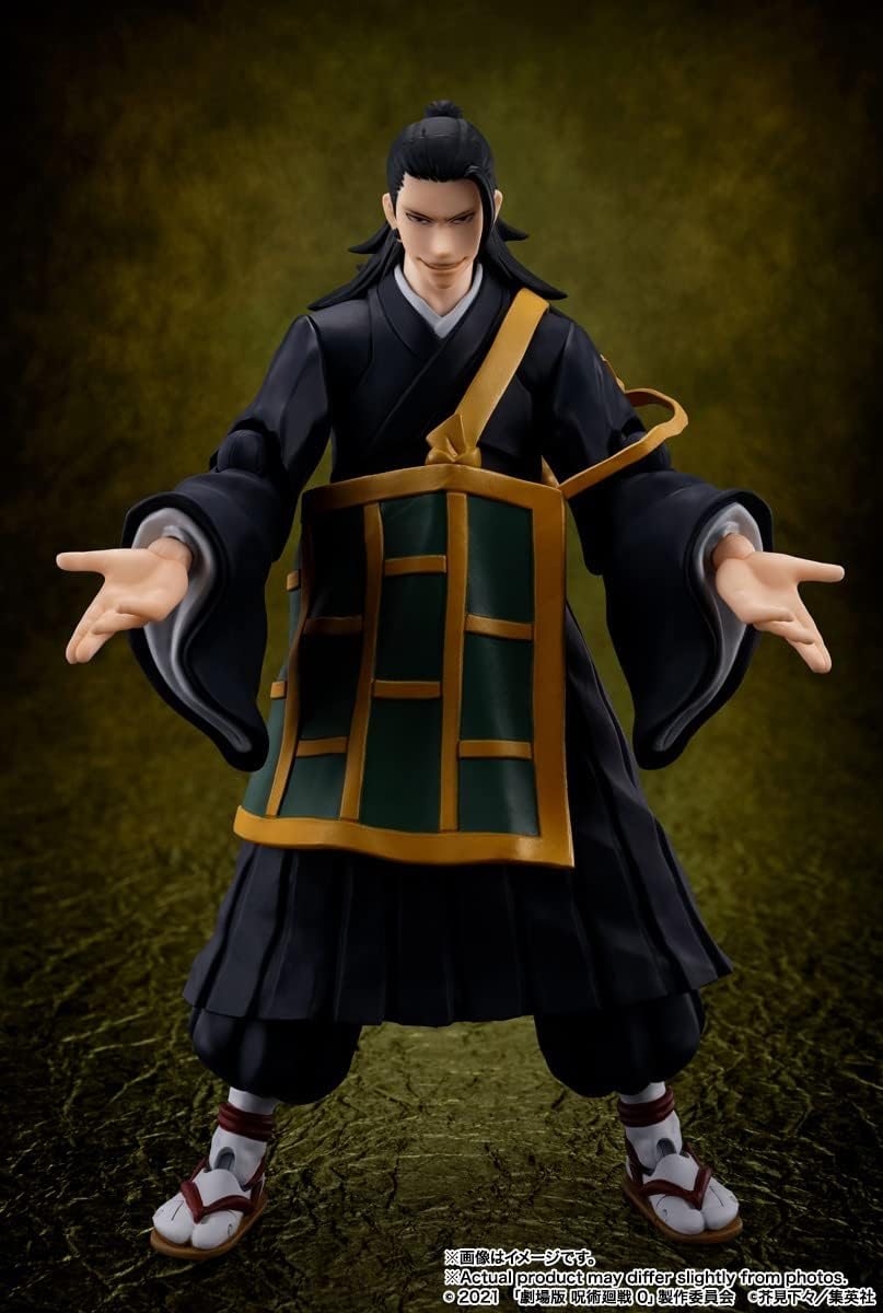 Bandai Tamashii Nations - Suguru Geto -Jujutsukaisen 0- Jujutsu Kaisen 0: the Movie, Spirits S.H.Figuarts
