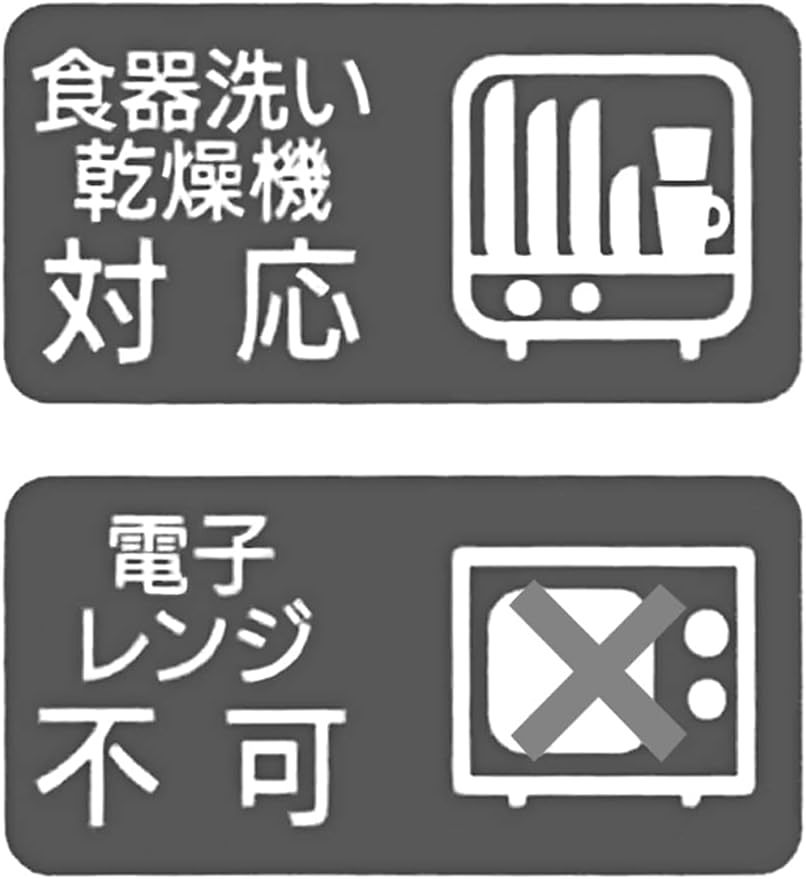 Skater Toy Story Tumbler with Straw 3 Piece Set image number 5