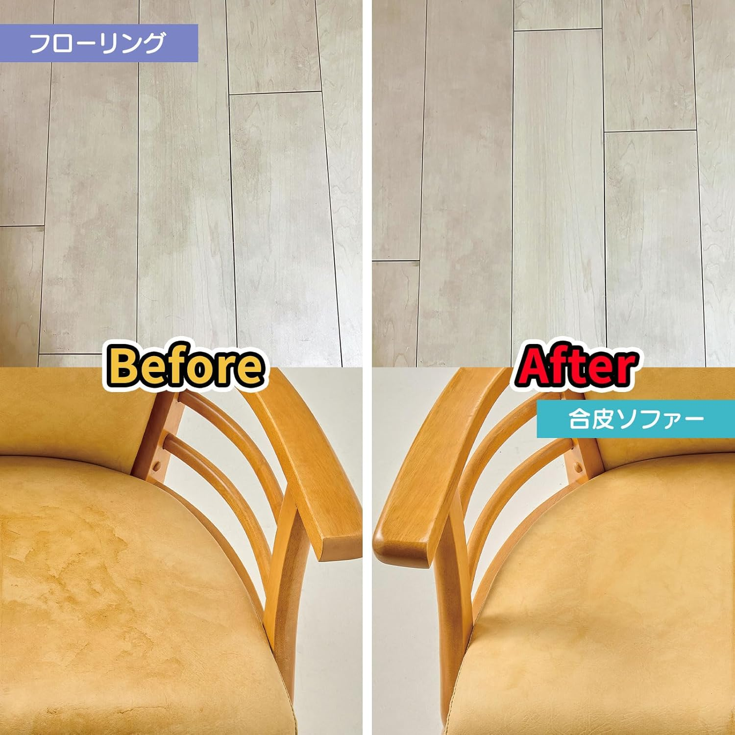 Aichakuryouhin 74005000 Professional Cleaning Brush for Wallpaper, Floor, Sofa, Furniture, Kitchen, Living Room image number 2